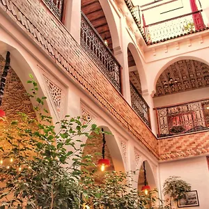 رياد Arabic House &