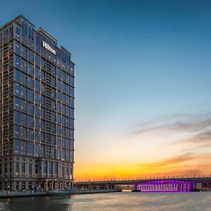 Hilton Al Habtoor 5*, Dubai Emirados Árabes Unidos