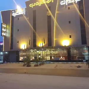 شقة فندقية المهيدب الندوة